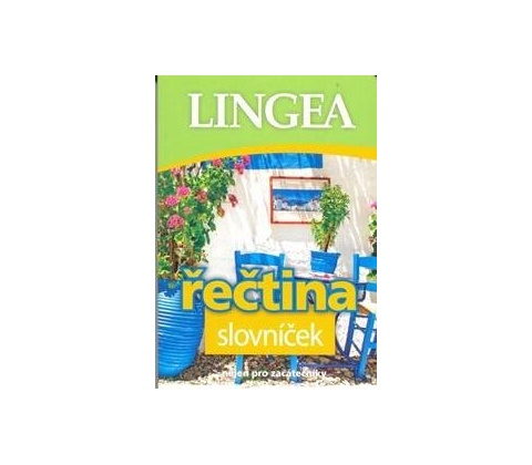 Řečtina slovníček