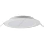 V-TAC Led Лампа за окачен таван led/24w/230v Ø 29, 6 см 4000k бял (vt2176)