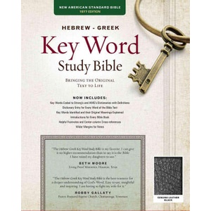 Hebrew-Greek Key Word Study Bible-NASB: Key Insights Into God's Word | Spiros Zodhiates, Warren Baker, Joel Kletzing (ISBN: 9780899577531)