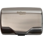 BePure Mini Енергоспестяващ сешоар за ръце (Цвят: Инокс Мат) (BP11026S)