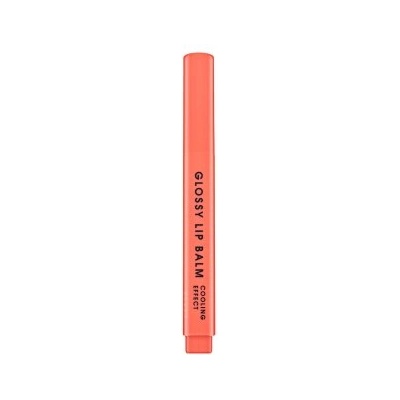 Dermacol Glossy Lip Balm блясък за устни 03 Peach