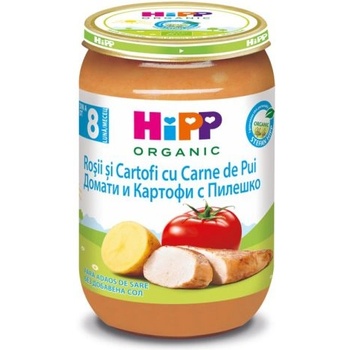 Image 1 of HiPP Био Пюре HiPP Домати, картофи и пилешко 220 гр. - 8+ месеца