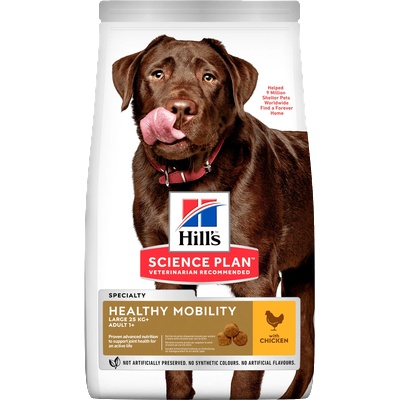 Hill's HILL'S SCIENCE PLAN Healthy Mobility Large Breed Adult Dog Chicken - пълноценна суха храна за поддържане на ставите и подвижността при кучета от едри породи (над 25 кг) над 1 година - 11+3 кг