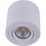 EMITHOR DOWNLIGHT 48606