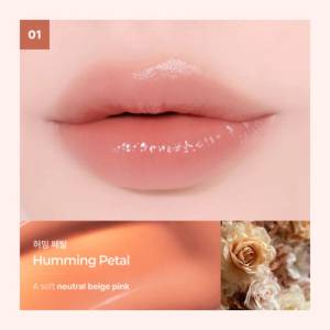 Heimish - Ever Glow Gloss Lip Tint 3.2g - 01 Humming Petal