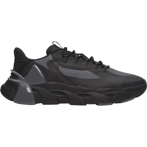 Under Armour UA HB Trainer Sport Размер на обувките (ЕС): 43 / Цвят: черен