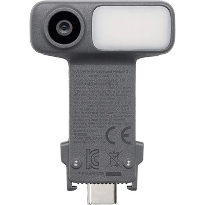 DJI OM Multifunkčný modul 2 CP.OS.00000565.01