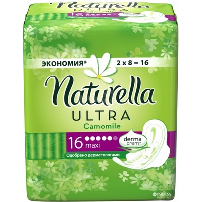 Naturella Camomile Ultra Maxi 16 ks