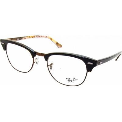 Ray Ban RX5154 5650