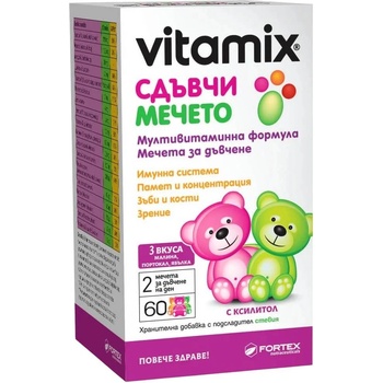 Fortex Vitamix Сдъвчи мечето, 60 мечета за дъвчене, Fortex