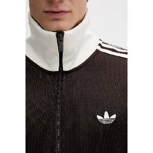 Adidas Суичър adidas Originals Beckenbauer (KE1665)
