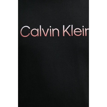 Calvin Klein Памучен суичър Calvin Klein (K10K114265)