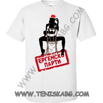 Image 1 of Fruit of the Loom Тениска с щампа - Ергенско парти жена