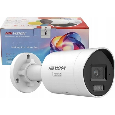 Hikvision DS-2CD2087G3-LI2UY/SL(2.8mm)