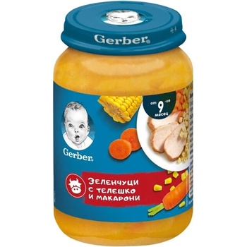 Gerber Зеленчуци с Телешко и Макарони 9+м. 190г