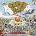 Green Day - Dookie (Reissue) (Anniversary Edition) (Baby Blue Coloured) (LP) (0093624850434)