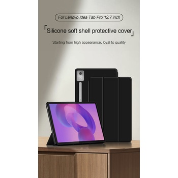Lenovo Idea Tab Pro / Xiaoxin Pad Pro 12.7 (2025) Смарт Кожен Калъф с Тройно Сгъване и Протектор - 3 Цвята