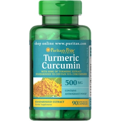 Puritan's Pride Turmeric Curcumin 500 mg [90 капсули]