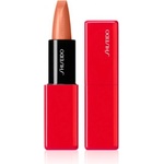 Shiseido Technosatin Gel Lipstick Червила 3, 3g