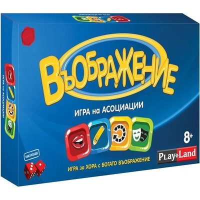 Play Land Детска настолна игра Въображение - Playland