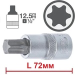 JGM Къс torx l72мм на вложка 1/2" - от 6.00лв