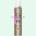 Inebrya Екстра силен екологичен фиксиращ лак 320 мл. Style-In Logic Style Extra Strong Eco Hair Spray (0287466)