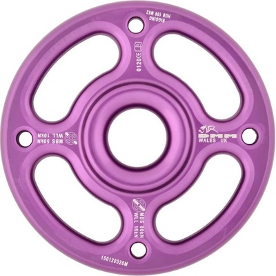 DMM Rigging Hub Small