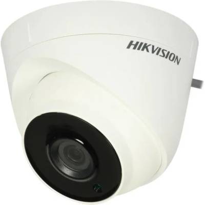 Hikvision DS-2CE56D0T-IT3F