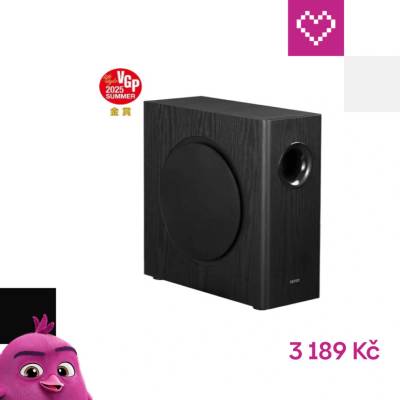 Edifier T5s – Zboží Živě