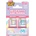 Funko Комплект мини фигури Funko Bitty POP! Sanrio: Hello Kitty & Friends - Hello Kitty & Cinnamoroll (105160)