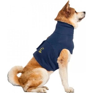 Medical pet shirts Mps Постоперативно облекло за гръдния кош на куче 4+1 xl