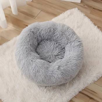 Image 1 of Легло за малки кучета с диаметър 40см (113322)