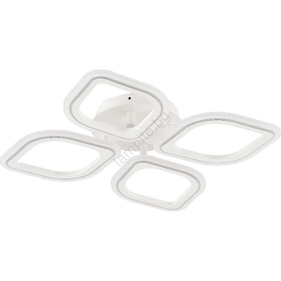 Zuma Line MS236040R-WH-LED Димируема лампа ILLUMIA LED/30W/230V 3000-6000K бял + д. у (ZL0835)