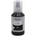 Compatible Epson 102XL T03R140 черен (black) съвместими касети (T03R140)
