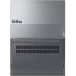 Lenovo ThinkBook 16 G7 21MW001XBM Преносими компютри
