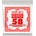 Ernie Ball P01158 Единична струна за китара (P01158)