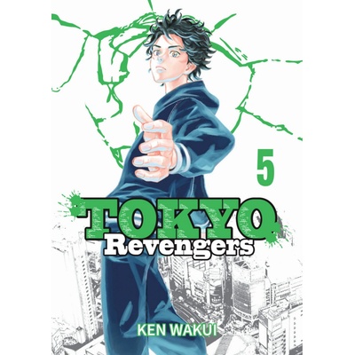 Tokyo Revengers 5