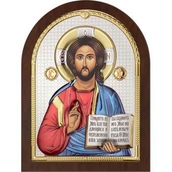 Image 1 of Исус Христос (ae0803-4d)
