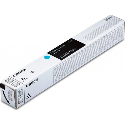 Canon 5762C001 - originálny