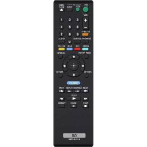 съвместим Sony rmt-b107p - заместител дистанционно управление (rmt-b107p) Дистанционно