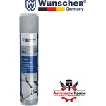 WUNSCHER Пяна за почистване на тапицерия wunscher - 650мл (78191) - avtochastikrasi