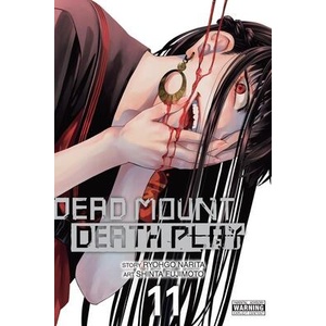 DEAD MOUNT DEATH PLAY V11 | V11 (ISBN: 9781975389772)