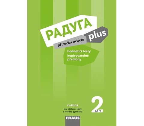 Raduga plus 2
