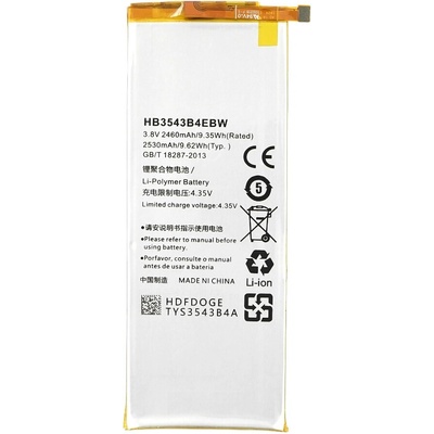 MPS Батерия за Huawei Ascend P7, 2460 mAh (12042)