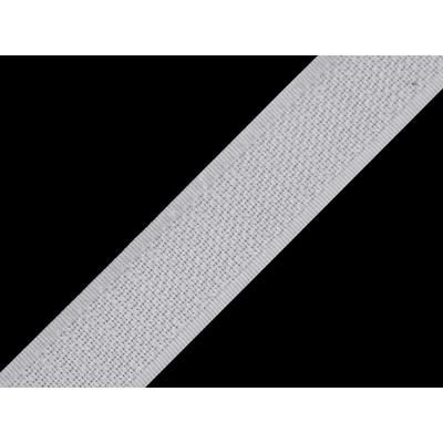Suchý zip háček šíře 20 mm Varianta: bílá, Balení: 25 m