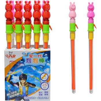 Image 1 of Armtoys СТИК С ЩИПКА ПРАСЕНЦЕ