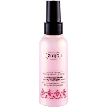 Ziaja Cashmere Duo-Phase Conditioning Spray 125 ml хидратиращ спрей балсам за жени