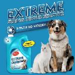 Simple Solution Extreme Stain & Odour Remover 4 л - мощен ензимен препарат против петна и миризми за кучета и котки