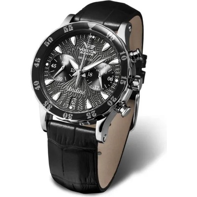 Vostok-Europe VK64-515A523