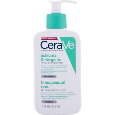 CeraVe Facial Cleansers Foaming Cleanser почистващ пенлив гел за нормална и мазна кожа 236 ml за жени